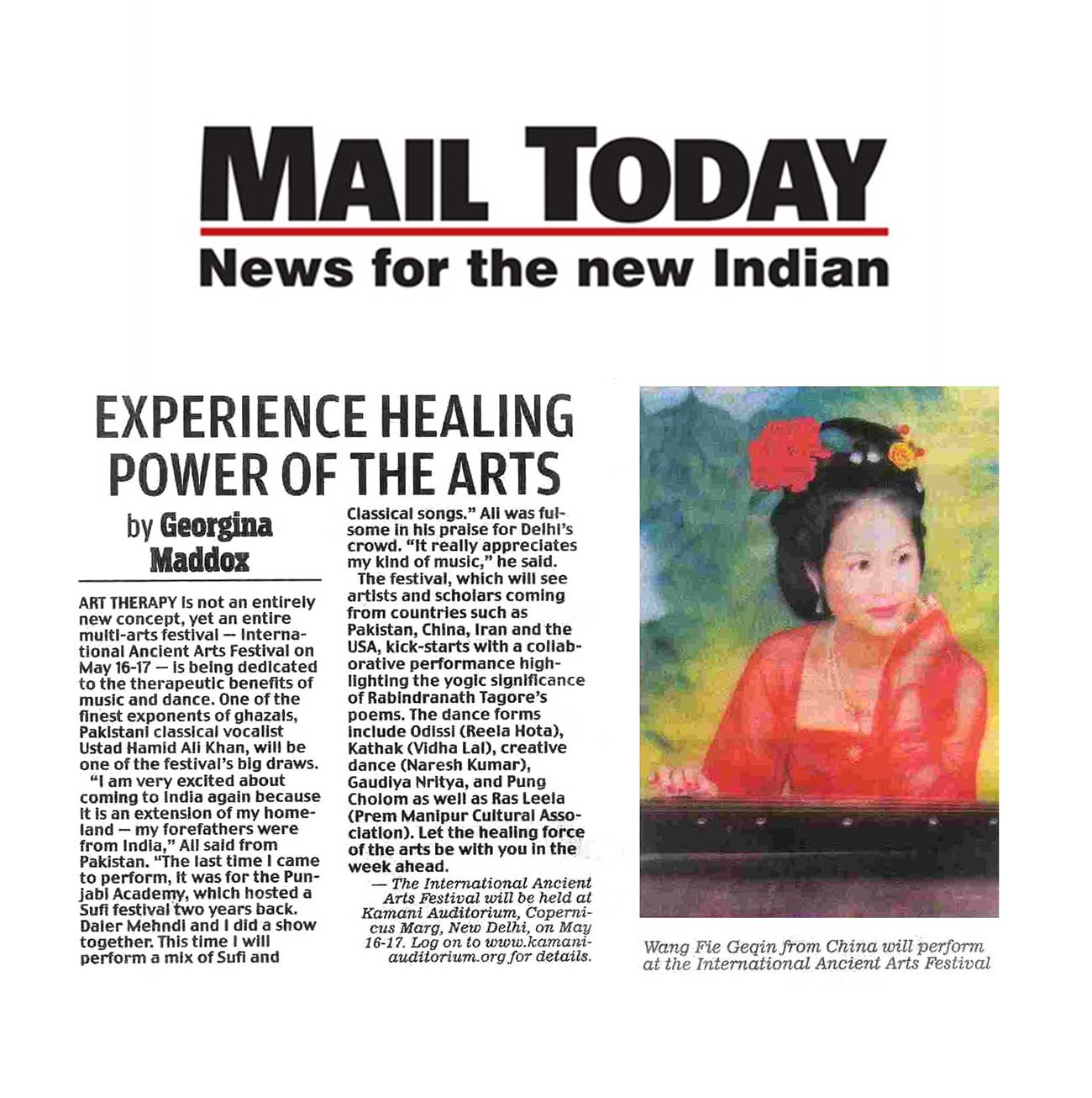 2012 May 12: International Ancient Art Festival, 2013, Mail Today