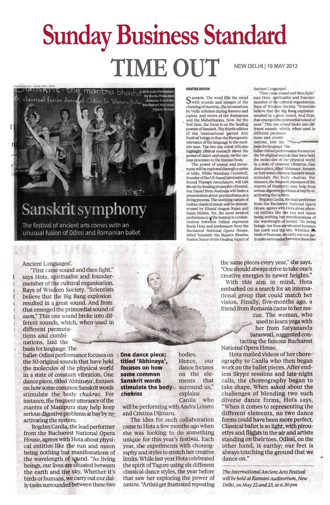 2013, May 19:Sanskrit Symphony, Sunday business Standard.