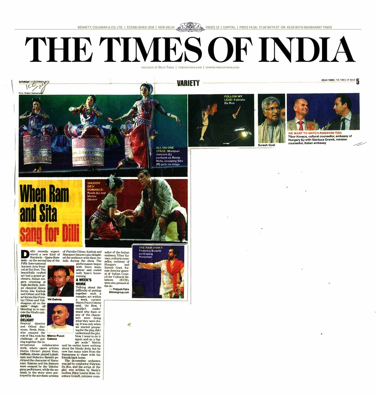 2014, Dec 13: Timesof India.